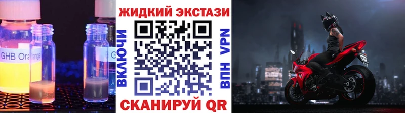 ссылка на мегу   Евпатория  БУТИРАТ 99%  где можно купить  