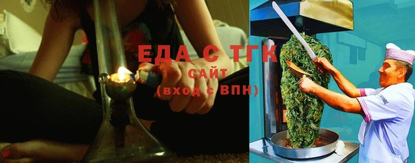 стаф Гусев