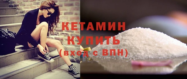 стаф Гусев