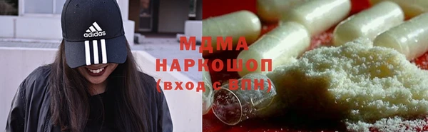 стаф Гусев