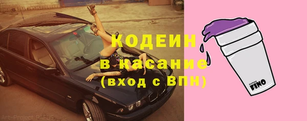 mdpv Гусиноозёрск