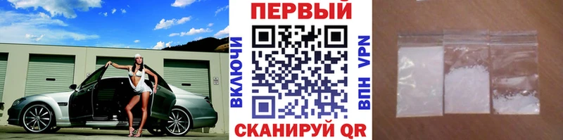 дарнет шоп  Евпатория  mega маркетплейс  Метамфетамин мет 